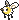 cutiefly.png