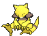 abra-gif.72493