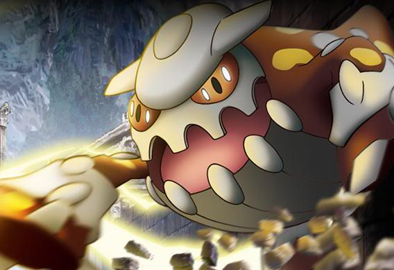 [Image: heatran-jpg.32449]