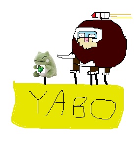 yabo-is-a-nerd-jpg.44166