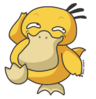 054_psyduck_by_reika_world-d4m7x84.png