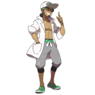 Prof.Kukui