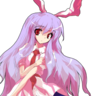 Reisen [old]