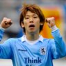 Osako