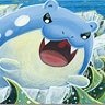 Real PHeal Spheal