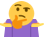 :shrugking: