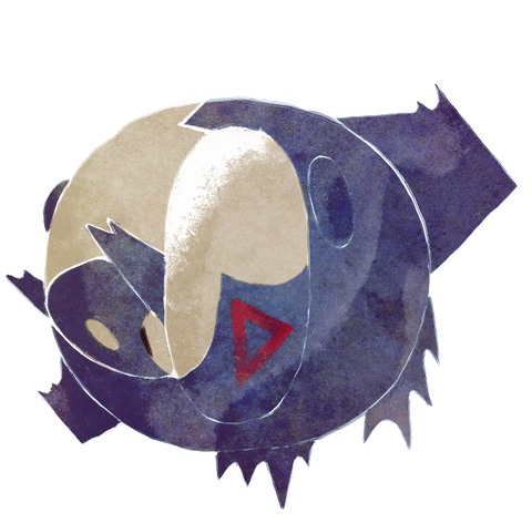 Latios