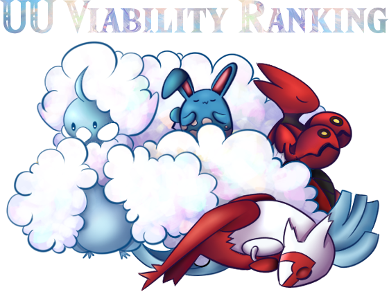 uu vr banner