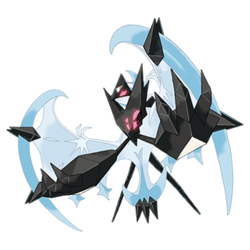 Ultra Lunala artwork