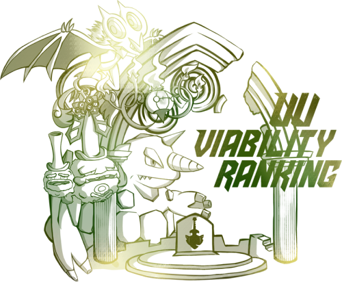 uu vr banner