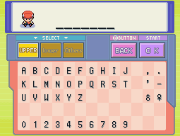DPP Naming Screen