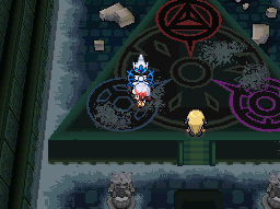 Sinjoh Ruins Event Altar