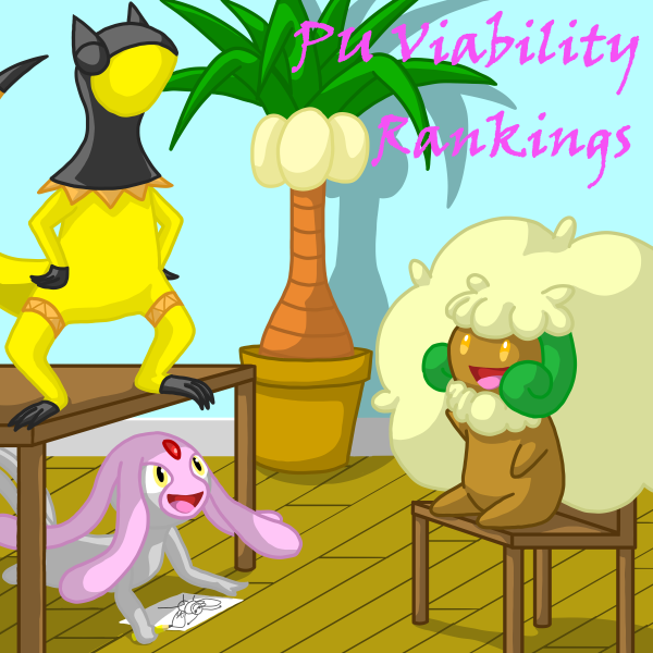 pu vr banner