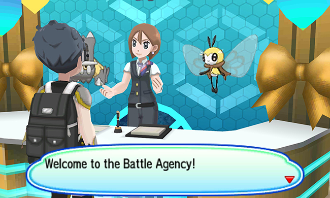 Battle Agency