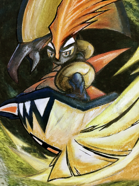 Spotlight: Tapu Koko University