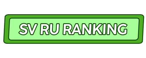 RUPL SV RU RANKINGS