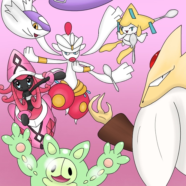 Ground-types em OU - Smogon University