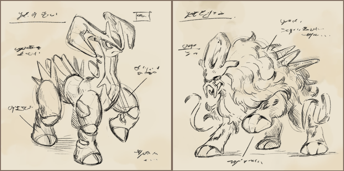 After Walking Wake, Pokemon fans are designing Paradox versions of the  other two legendary dogs