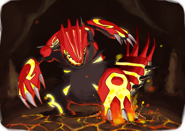 VGC16 Spotlight: Primal Groudon. 