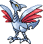 :dp/skarmory: