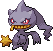 :dp/banette: