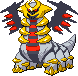 Giratina