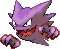 Haunter