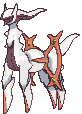 :ss/arceus-fire: