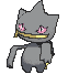 :swsh/banette: