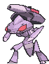 :sv/genesect-burn: