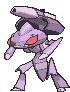 :ss/genesect-chill: