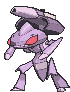 :sm/genesect-chill: