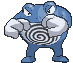 :swsh/poliwrath: