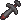 Rusted Sword