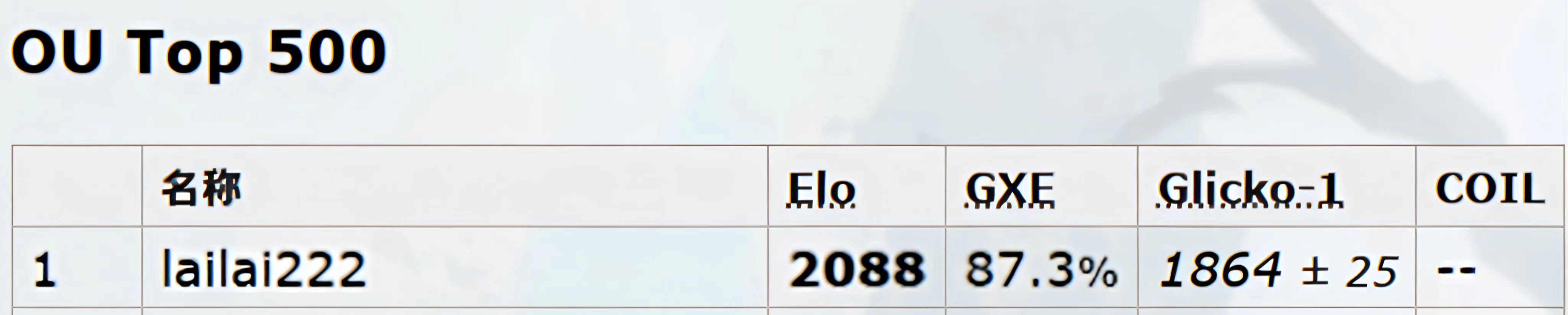 微信图片_20250627231729.jpg