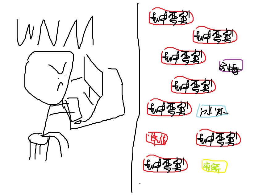 无标题.png