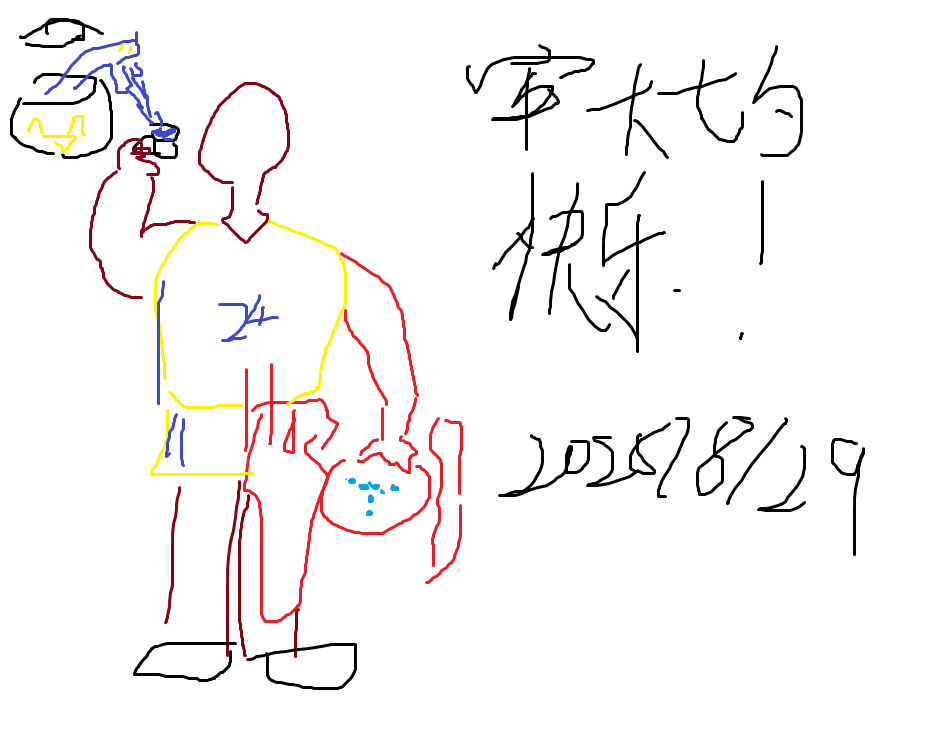 无标题.png