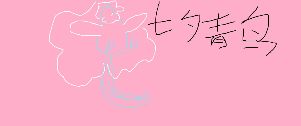 无标题.png