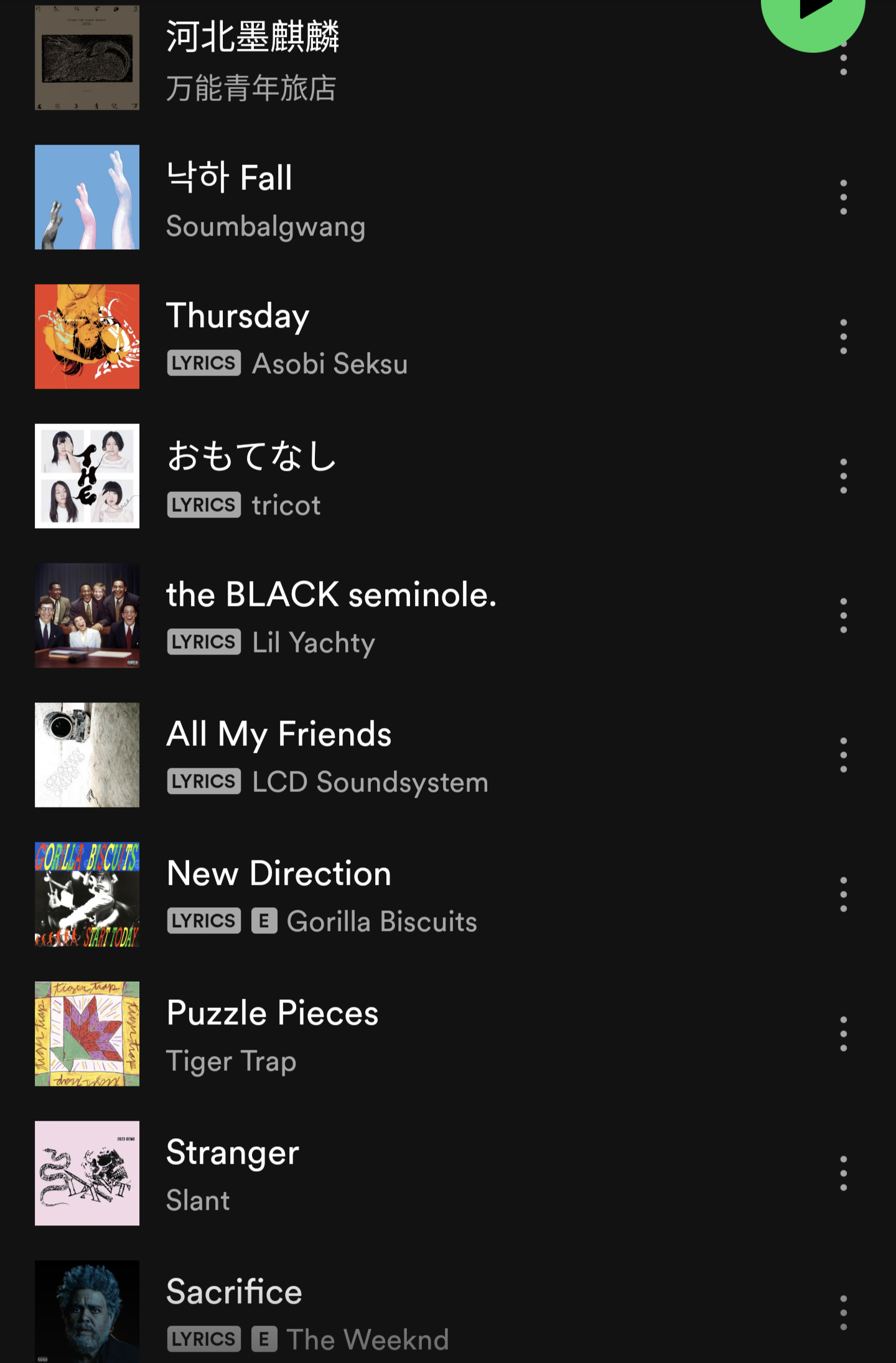 1000002797.png