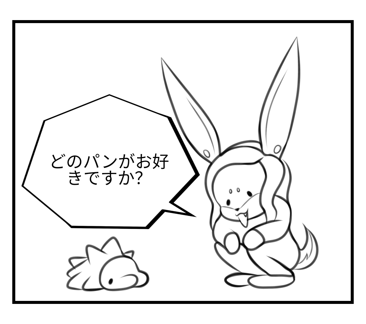 1000003198.png