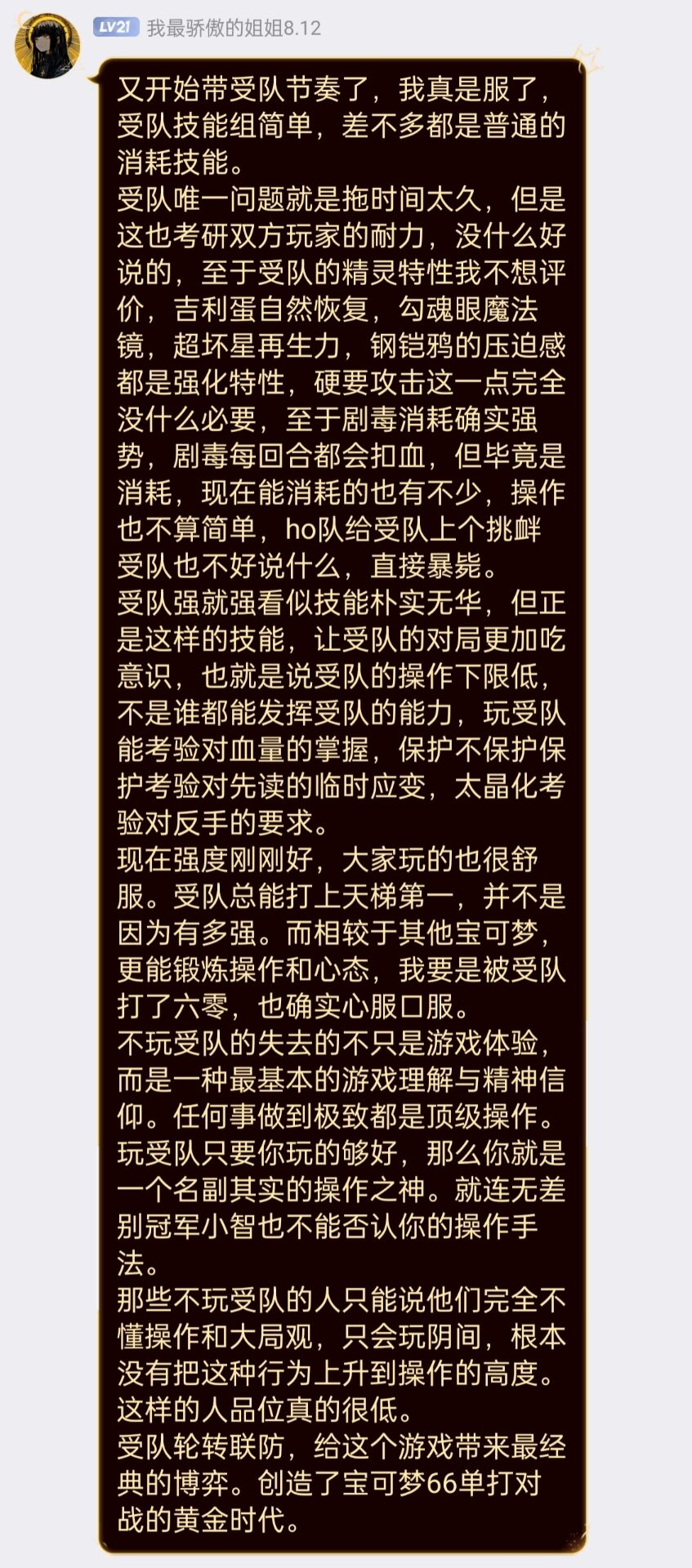 1000045155.jpg