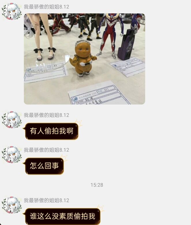 1000045160.jpg