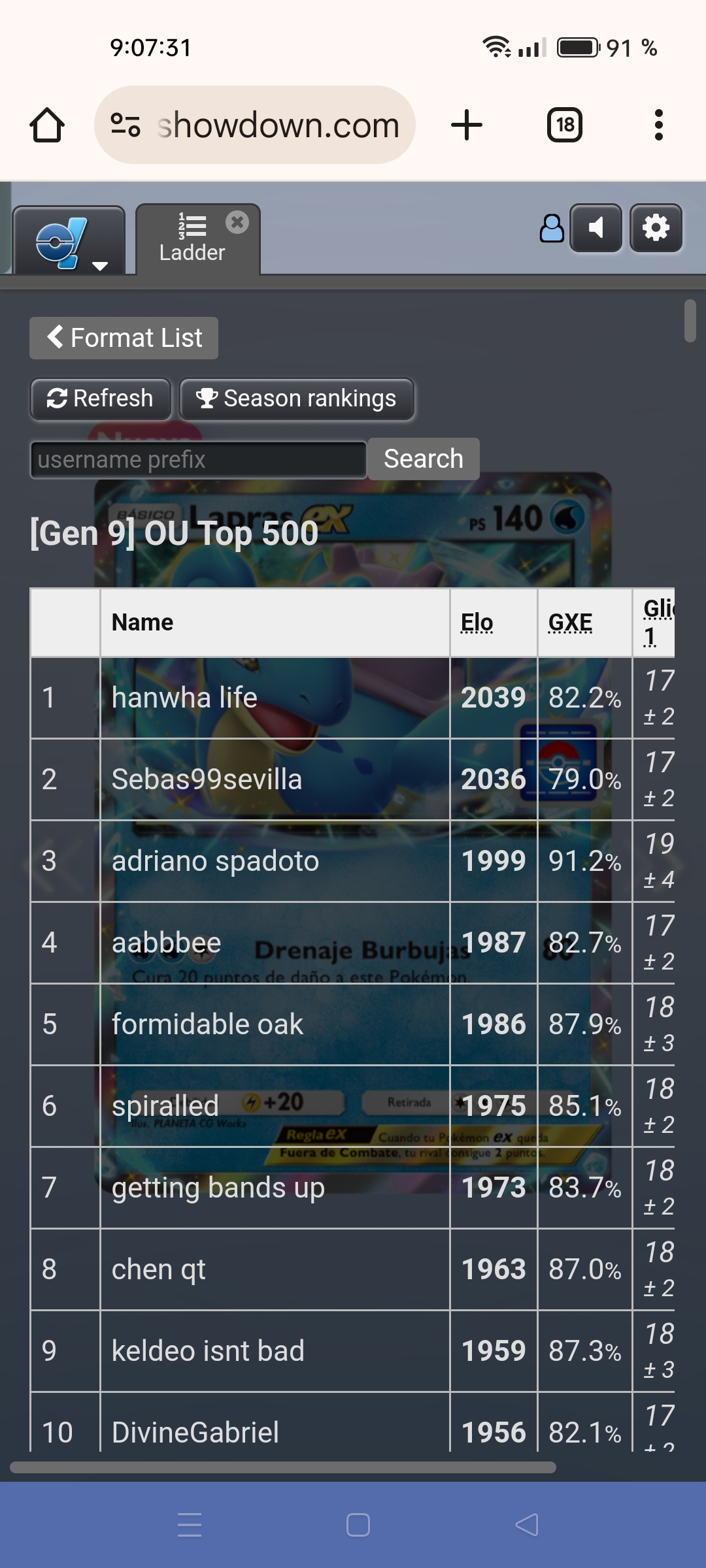 1000300594.jpg