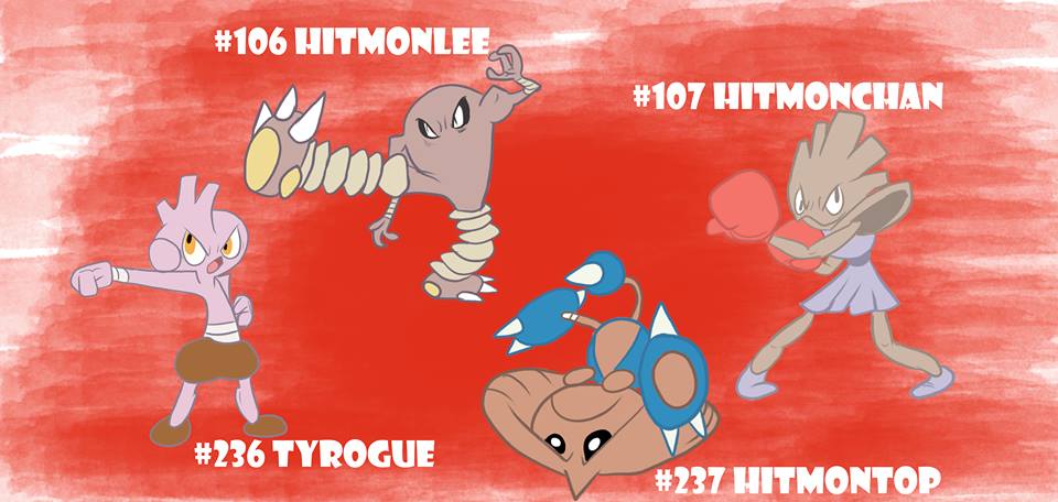 106_tyrogue_hitmonlee_hitmonchan_hitmontop_justoon_smitts.jpg