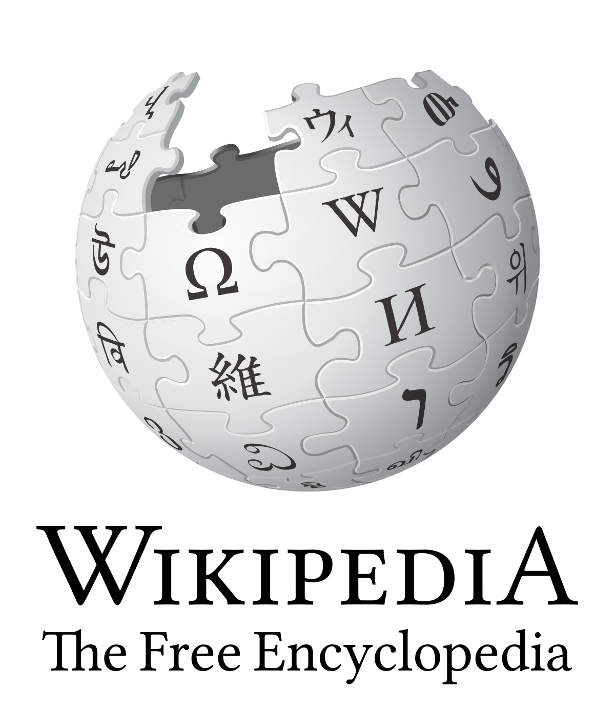 1200px-Wikipedia-logo-v2-en.svg.png