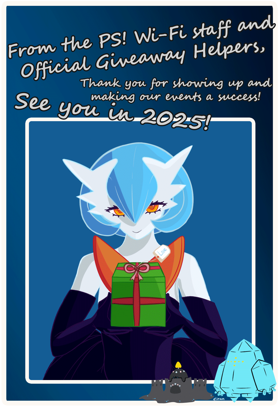 12282024_Holiday-animated.gif