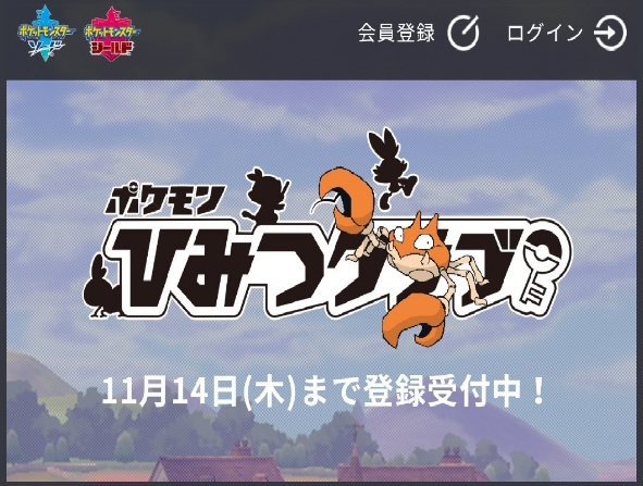 1569593939714.png