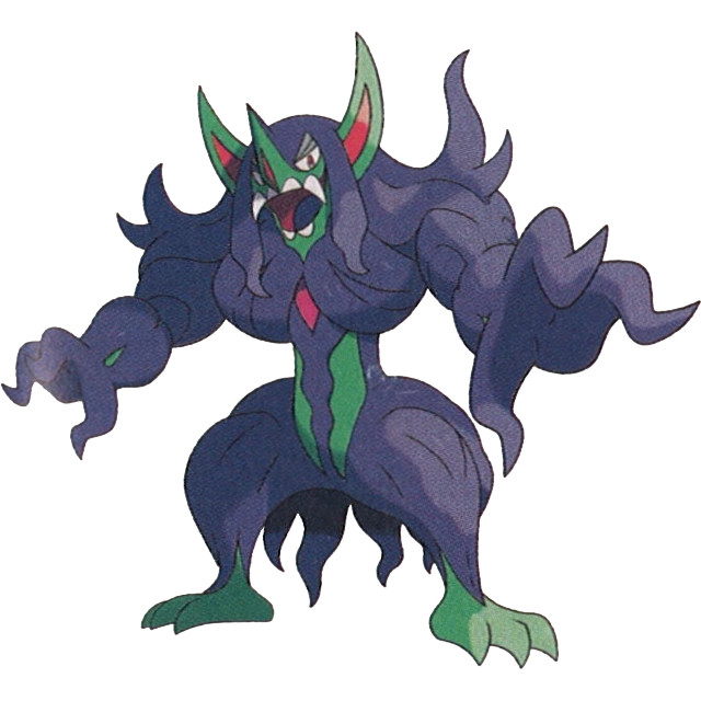 1578074979756.png