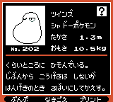 1587781361742.png