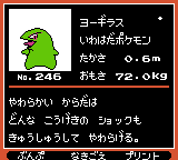 1587781370951.png